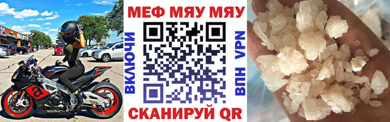 Виды наркоты Донецк Каннабис Меф Alpha PVP Амфетамин ОМГ ОМГ онион ГАШИШ