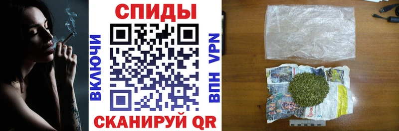 блэк спрут вход  Донецк  БУТИРАТ вода 