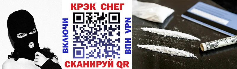 КОКАИН Боливия  даркнет сайт  Донецк 