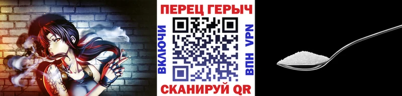 ГЕРОИН афганец  где найти наркотики  Донецк 