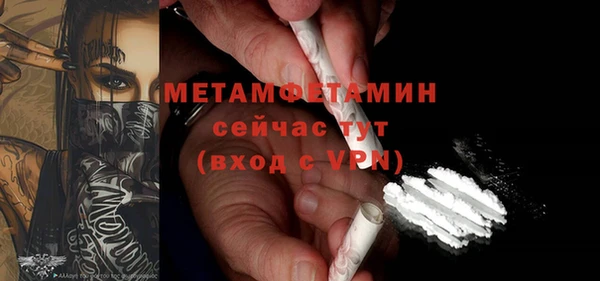 СК Горняк