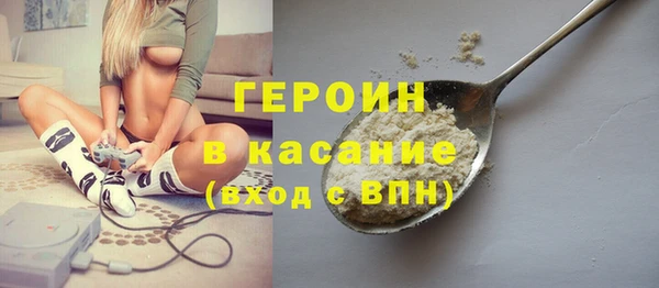 СК Горняк