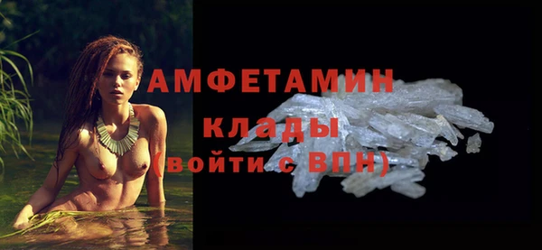 метадон Горно-Алтайск
