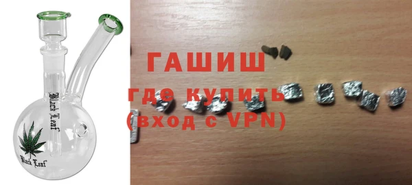СК Горняк