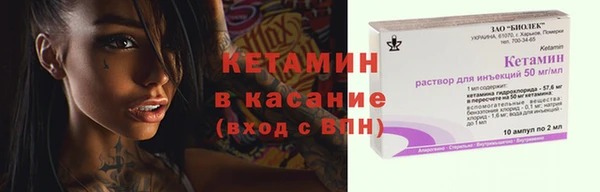 СК Горняк