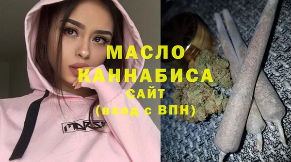 Альфа ПВП Горнозаводск