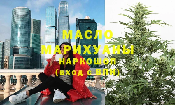 Альфа ПВП Горнозаводск