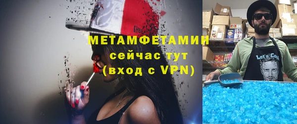 СК Горняк