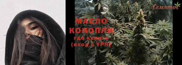 СК Горняк