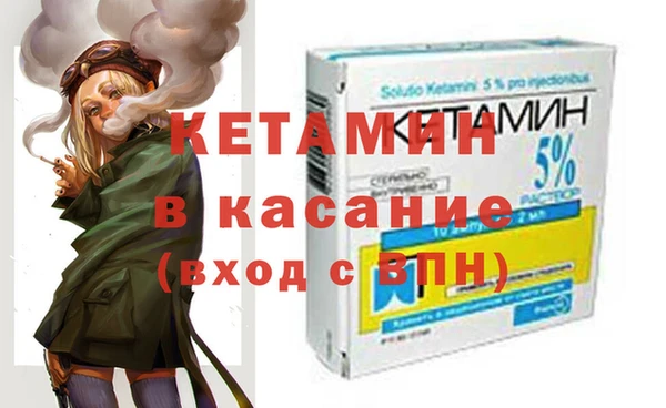 СК Горняк