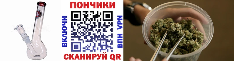МАРИХУАНА марихуана  Донецк 